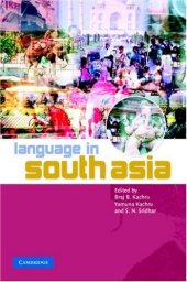 book Language in South Asia