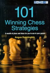 book 101 Winning Chess Strategies