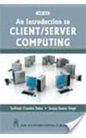 book An Introduction to Client Server Computing