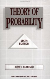 book The Theory of Probability