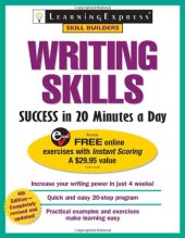 book Writing Skills Success in 20 Minutes a Day (Skill Builders)