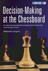 book Decision-Making at the Chessboard