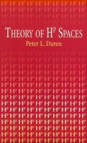 book Theory of Hp Spaces