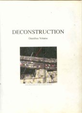 book Deconstruction Omnibus Volume