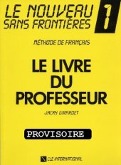 book Le Nouveau Sans Frontières 1 : Le livre du professeur