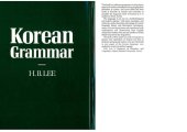 book Korean Grammar