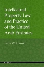 book Intellectual Property Law and Practice of the United Arab Emirates