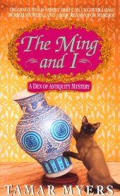 book The Ming and I (A Den of Antiquity Mystery)