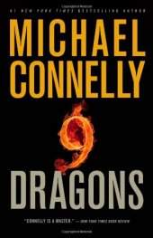 book Nine Dragons