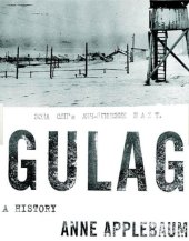 book Gulag: A History