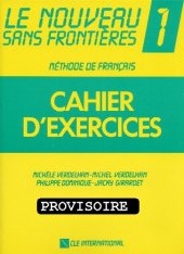 book Le Nouveau Sans Frontières 1 : Méthode de français - Cahier d'exercises