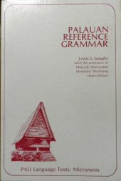 book Palauan Reference Grammar (PALI language texts)