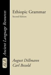 book Ethiopic Grammar (Ancient Language Resources)