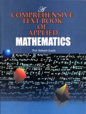 book A Comprehensive Text Book Of Applied Mathematics