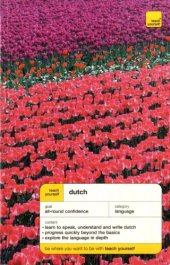 book Teach Yourself Dutch: Complete Course (Teach Yourself Language Complete Courses)