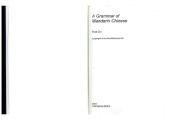 book Grammar of Mandarin Chinese (Languages of the World Materials)