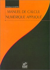 book Manuel de calcul numérique appliqué à l'usage des scientifiques