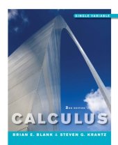 book Calculus: Single Variable, 2nd Edition