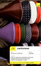 book Teach Yourself Cantonese (with Audio)