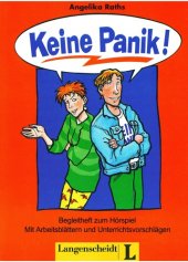 book Keine Panik!, Begleitheft: Ein spannendes Hörspiel für Jugendliche ab 14 Jahren: Arbeitsblätter und Unterrichtsvorschläge