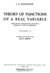 book Theory of Functions  of a Real Variable, vol.II