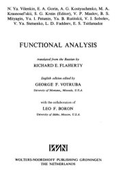 book Functional Analysis