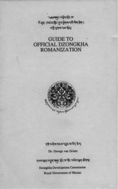 book Guide to Official Dzongkha Romanization