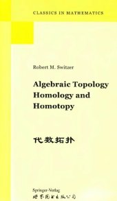 book Algebraic topology--homotopy and homology (Die Grundlehren der mathematischen Wissenschaften in Einzeldarstellungen mit besonderer Berücksichtigung der Anwendungsgebiete)