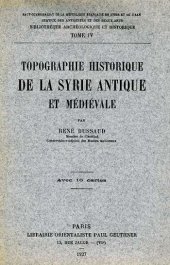 book Topographie historique de la Syrie antique et médiévale