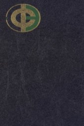 book Физическая энциклопедия. Стробоскопические приборы - Яркость