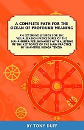 book A Complete Path for the Ocean of Profound Meaning