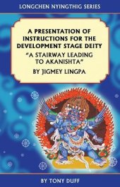 book A Presentation of Instructions for the Development Stage Deity