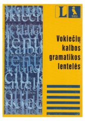 book Vokiečių kalbos gramatikos lentelės