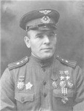 book Истребители