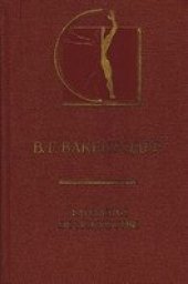 book Фантазии об искусстве