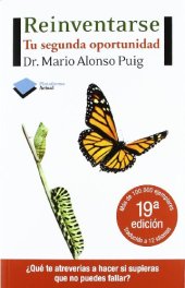 book Reinventarse: Tu segunda oportunidad (Plataforma actual) (Spanish Edition)