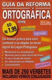 book Guia da Reforma Ortográfica