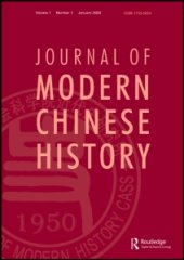 book assortment of articles from The Journal of Imperial and Commonwealth History,  The International History Review, Capitalism Nature Socialism, Journal of Modern Chinese History