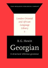 book Georgian: A Structural Reference Grammar