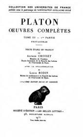 book Platon: Œuvres complètes. Tome III, 1re partie: Protagoras