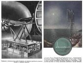 book Дроздовский клад русских денег времени вел. кн. Василия Дмитриевича Московского 