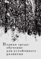 book Тибетская историческая литература 