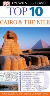 book Top 10 Cairo and the Nile