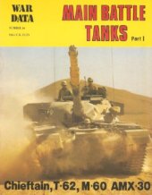 book Main Battle Tanks part 1 