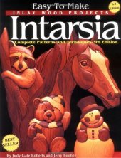 book Intarsia: A Complete Manual with Patterns