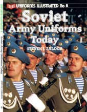 book Soviet Army Uniforms Today 