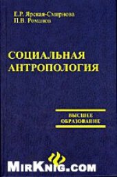 book Секрет счастливых родителей 