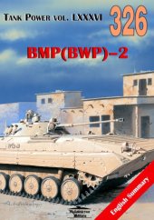 book BMP (BWP)-2