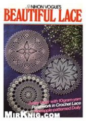 book Сборная СССР - К XIV чемпионату мира по футболу - 1988 