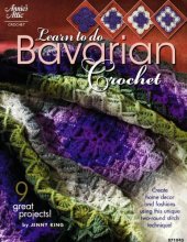 book Learn to do Bavarian Crochet 